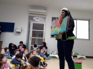 sala cuna modoificada